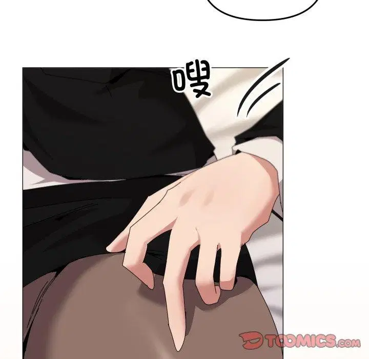 第52話