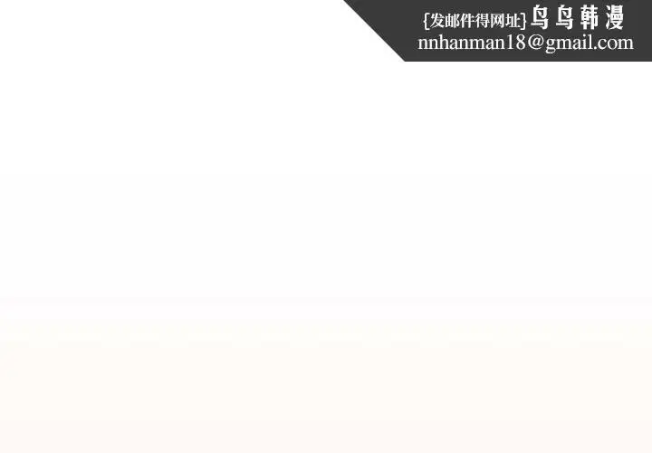 第53話