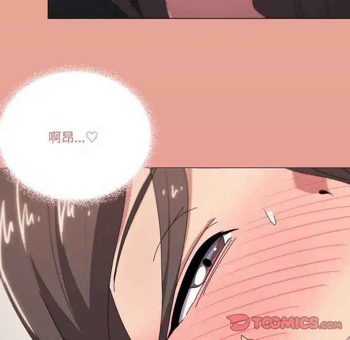 第53話