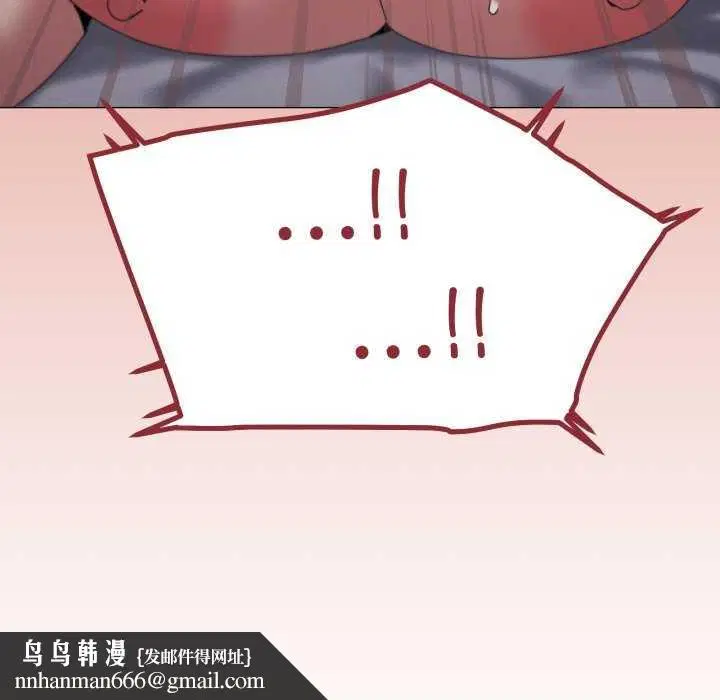 第53話