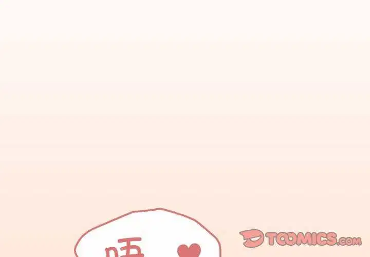 第53話