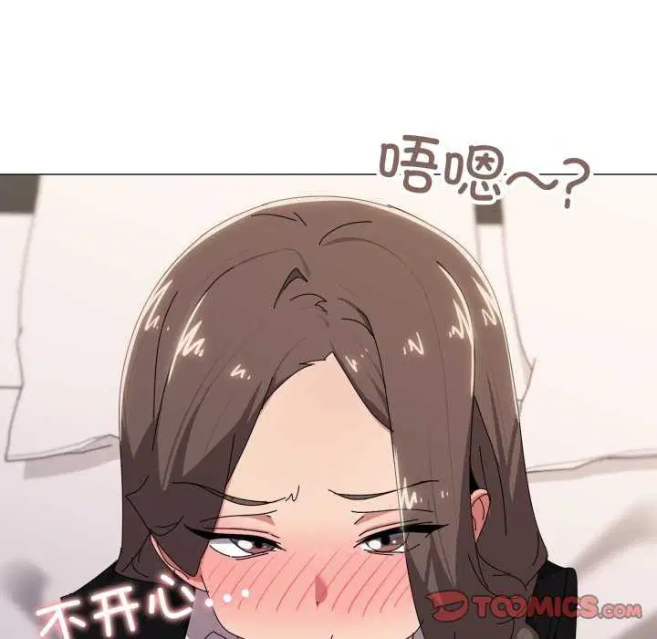 第53話