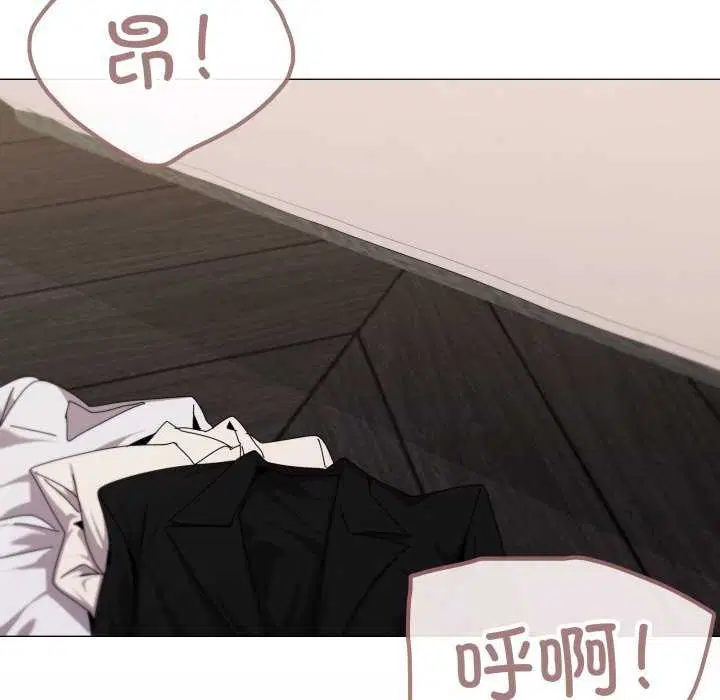 第53話