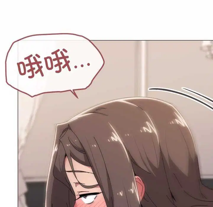 第53話