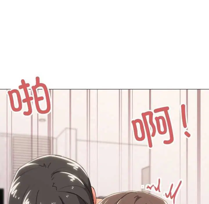 第53話