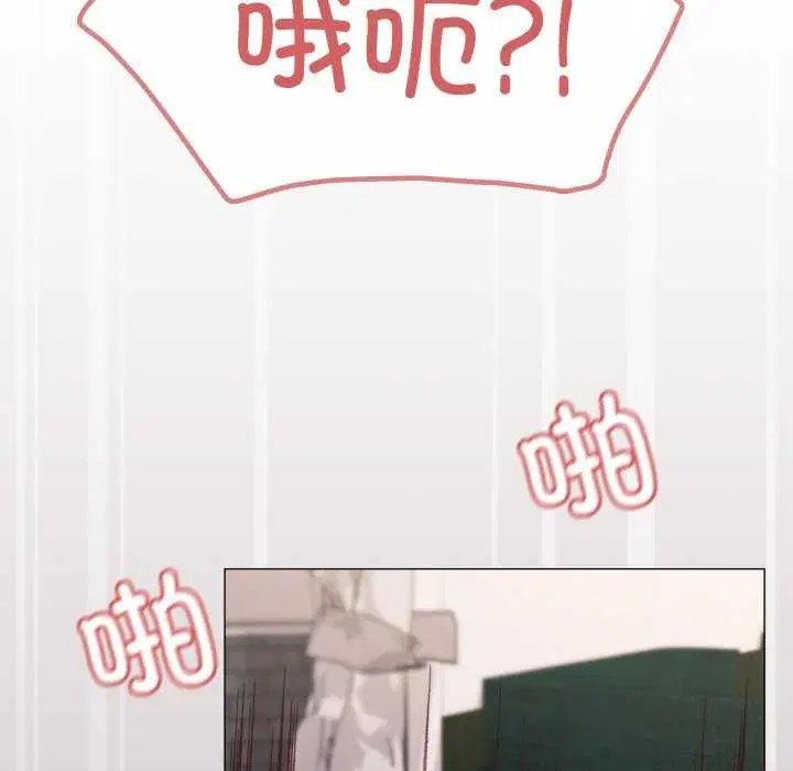 第53話