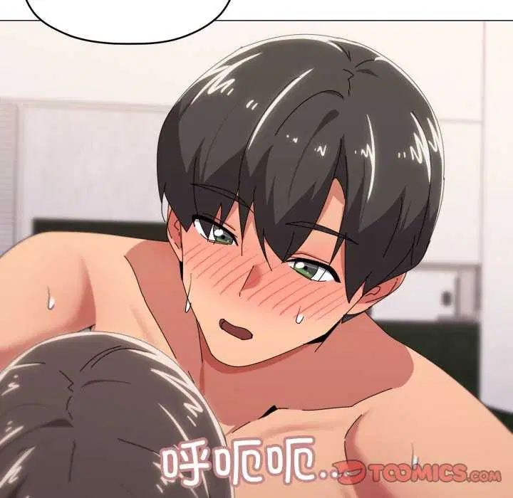 第53話
