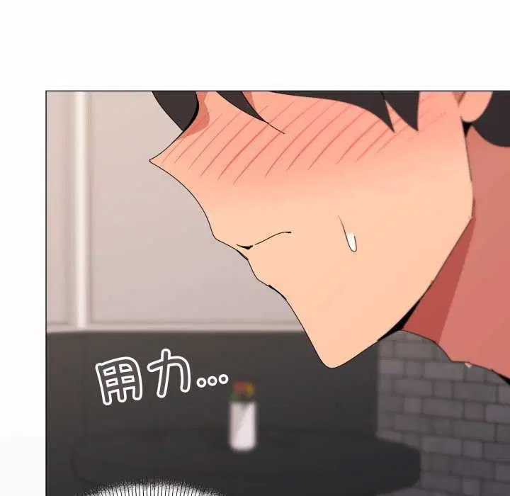第53話