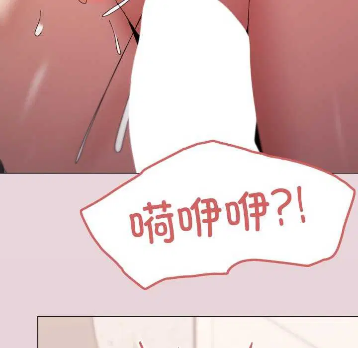 第53話