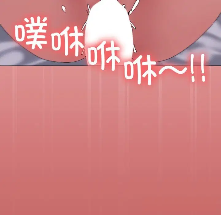 第54話