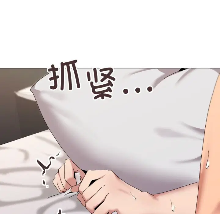 第54話