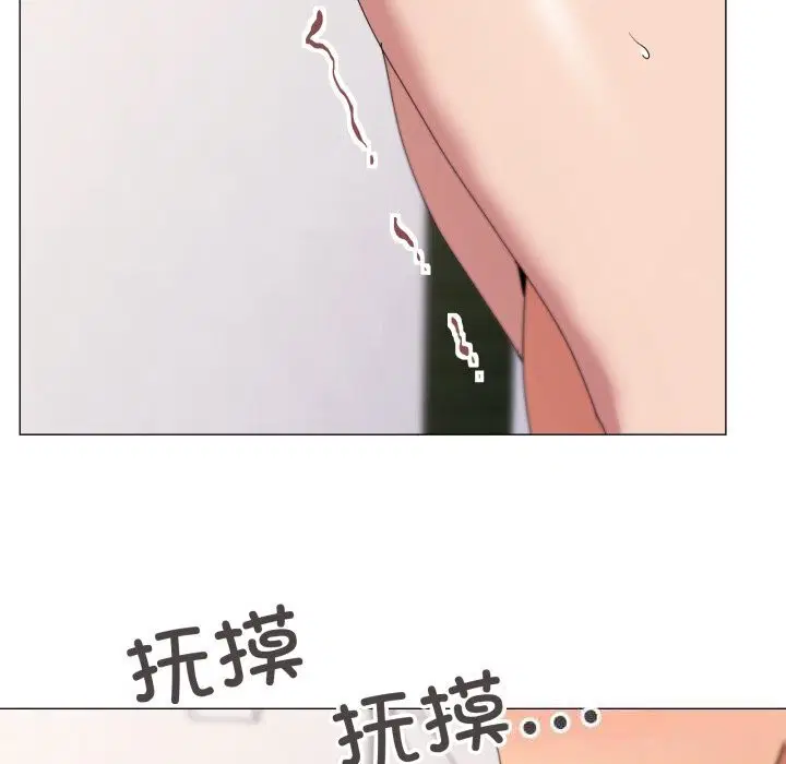 第54話