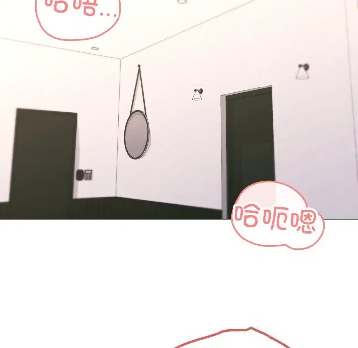 第54話