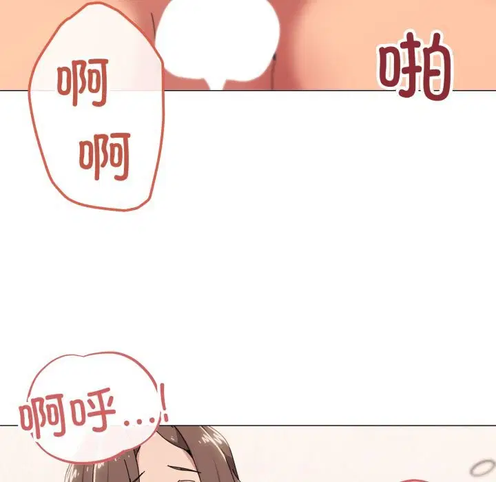 第54話
