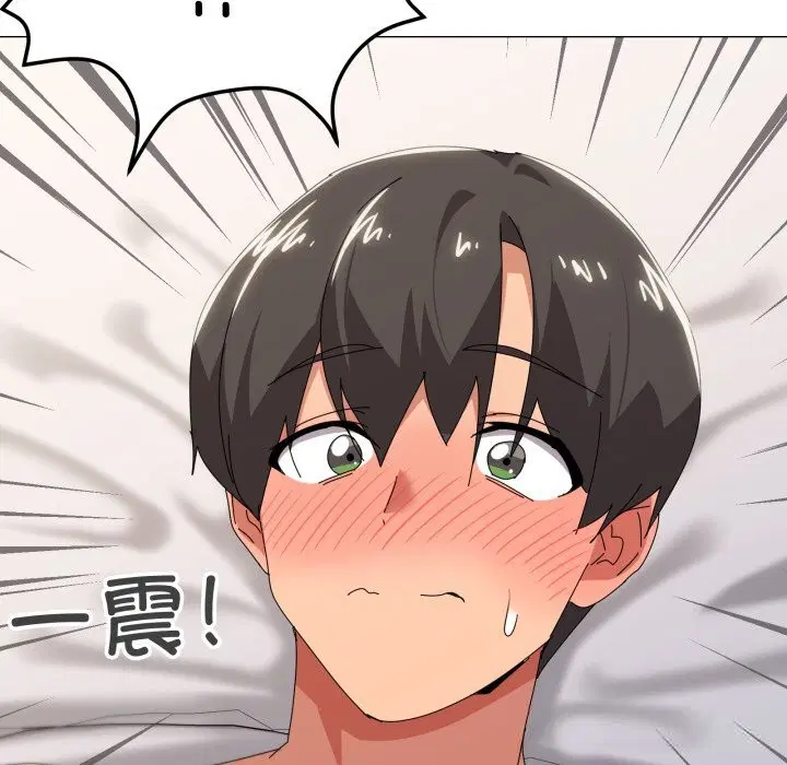 第54話