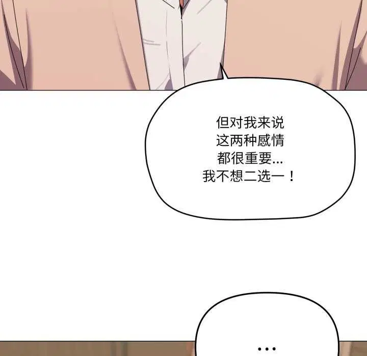 第55話