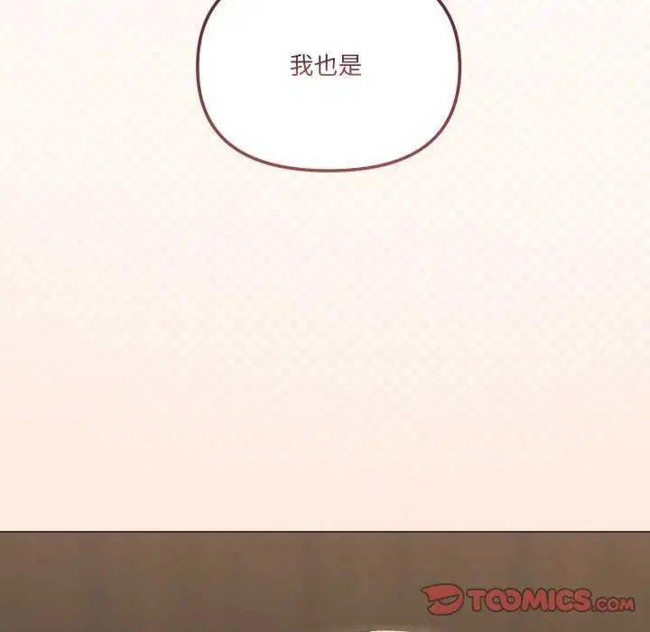 第55話