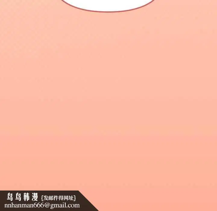 第55話