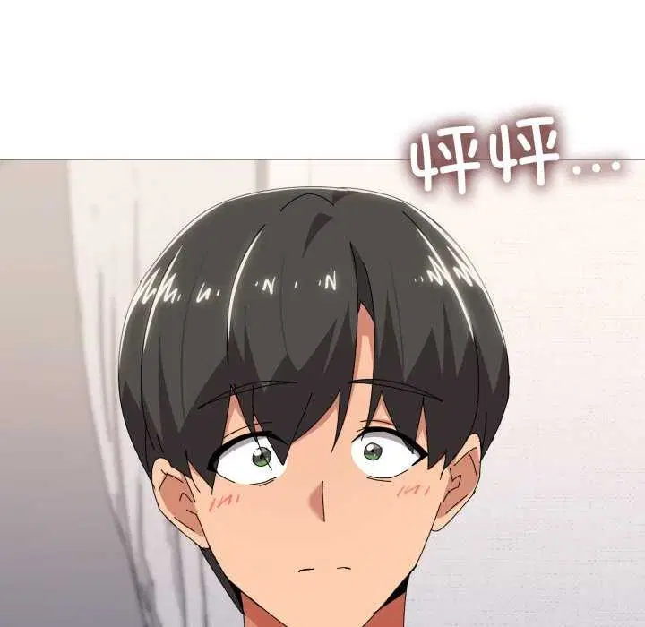 第55話