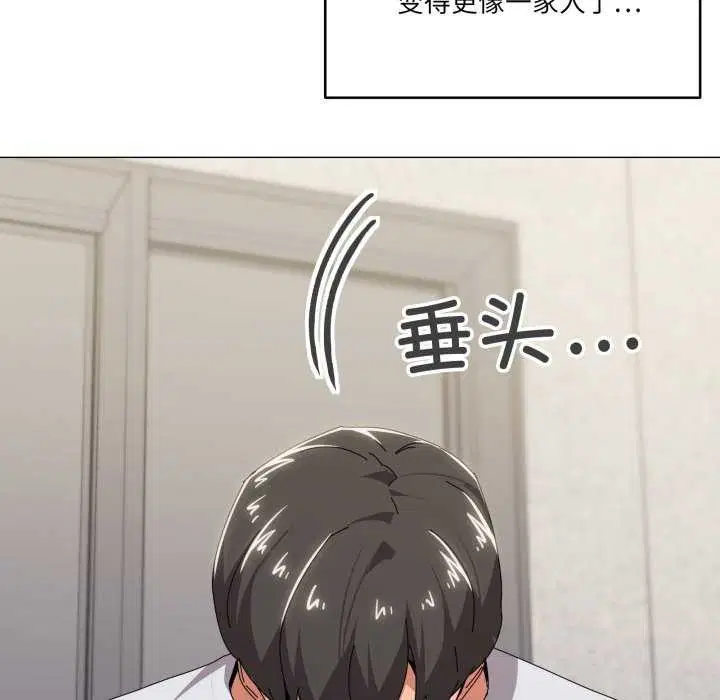 第55話