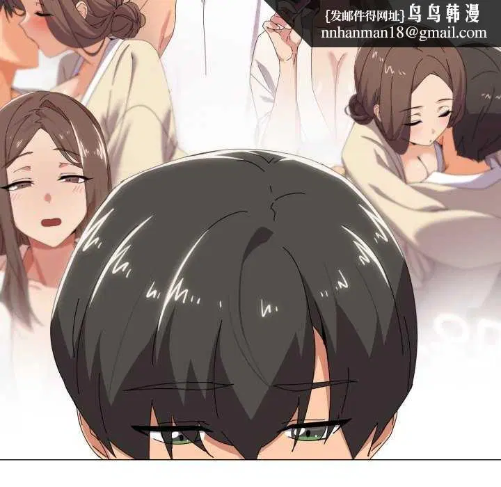 第55話