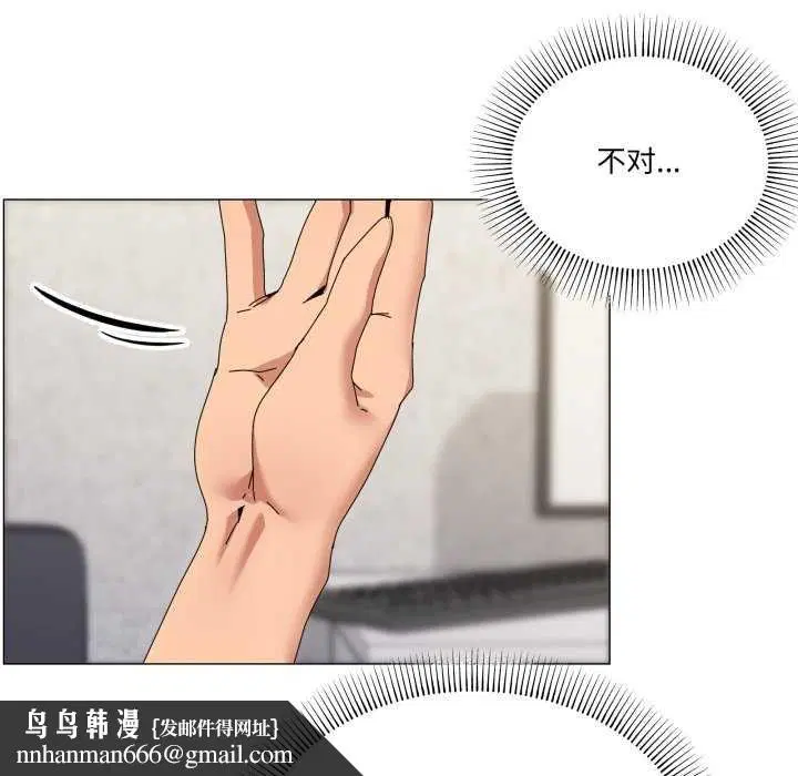 第55話