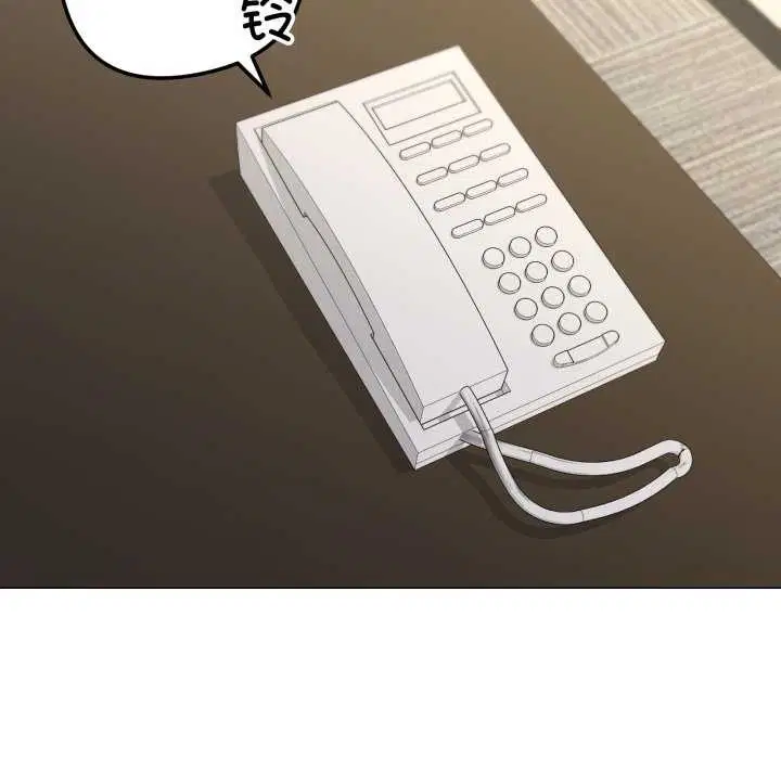 第55話