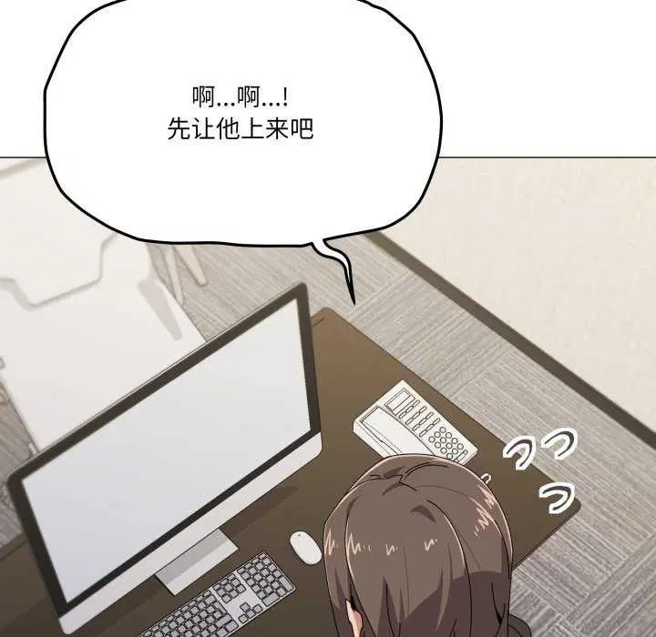 第55話