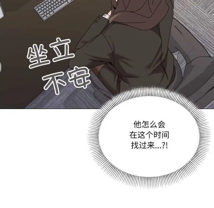第55話