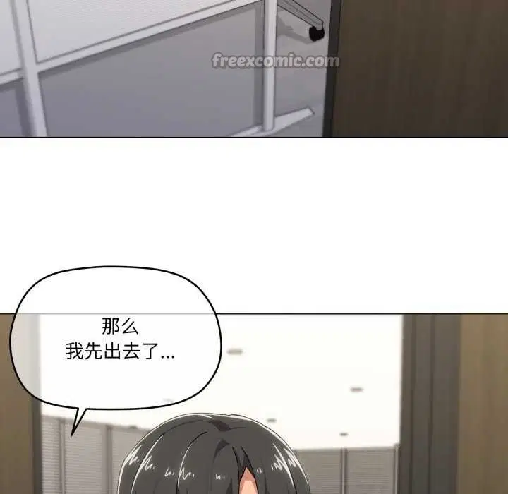 第55話