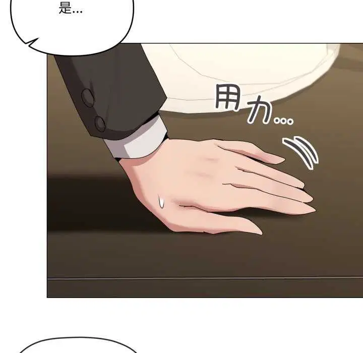 第55話