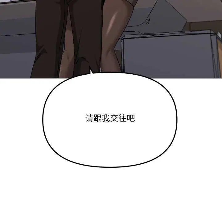 第55話