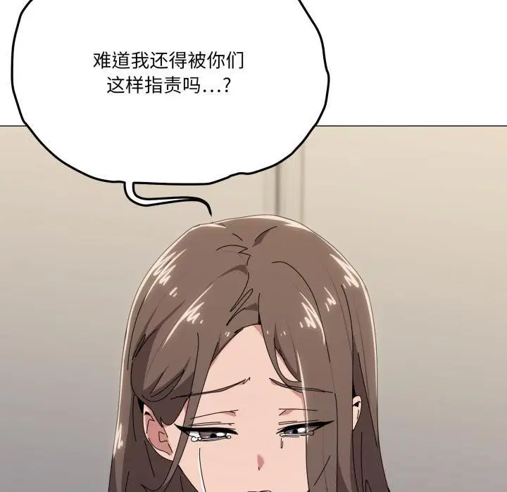 第56話