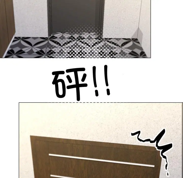 第56話