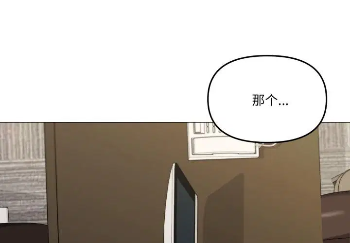 第56話