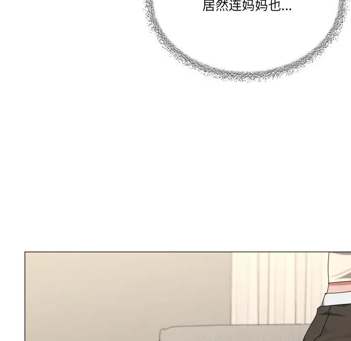 第56話