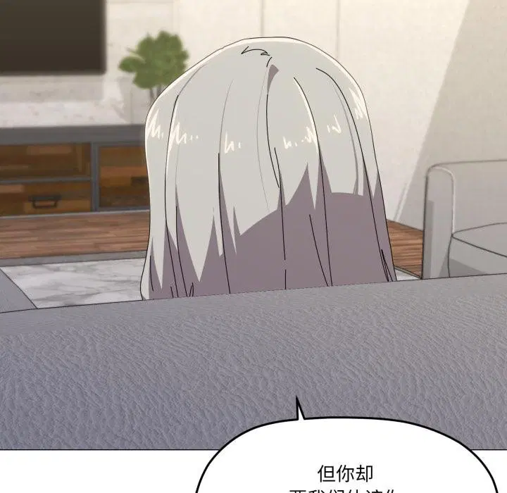 第56話