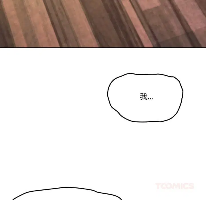 第56話