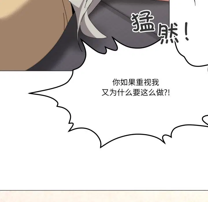 第57話
