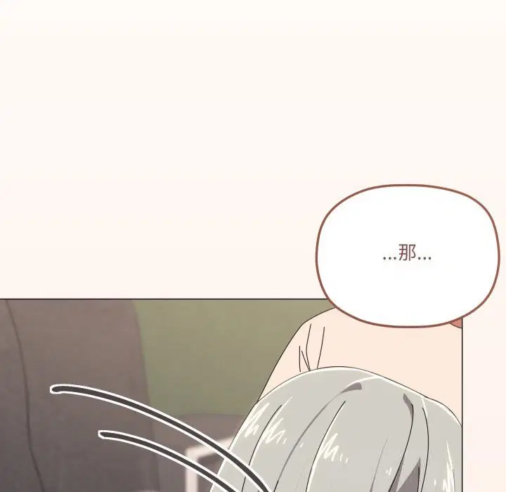 第57話