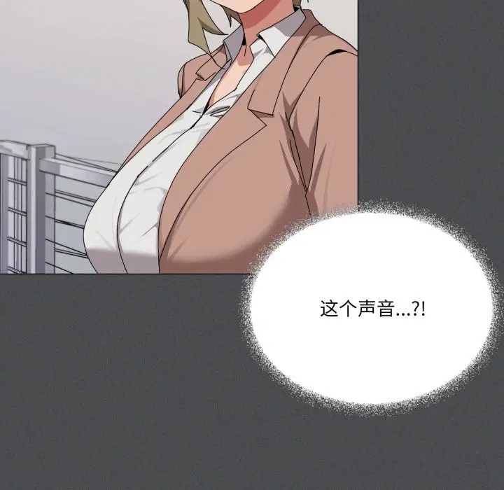 第57話