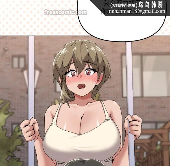 第57話