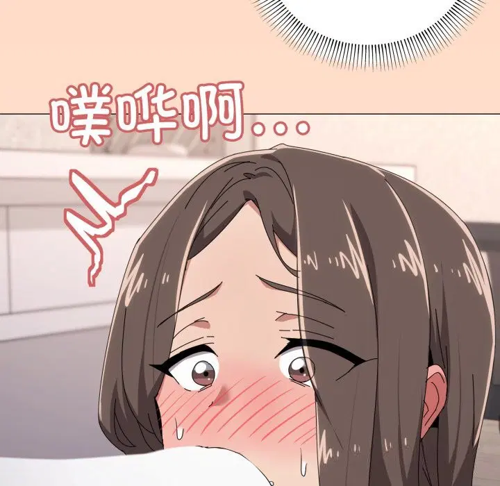 第58話