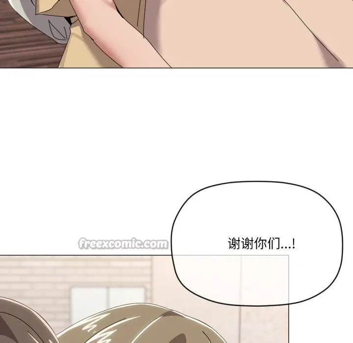 第58話