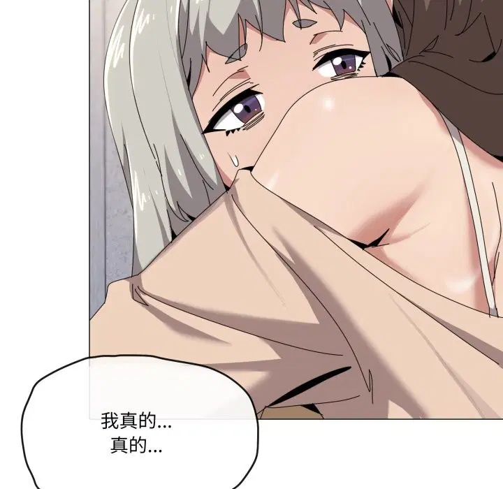 第58話
