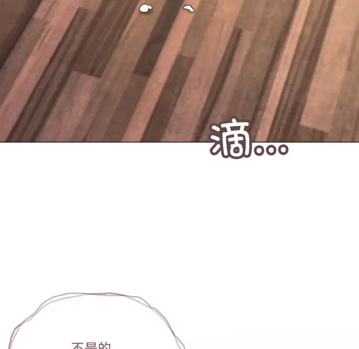 第58話