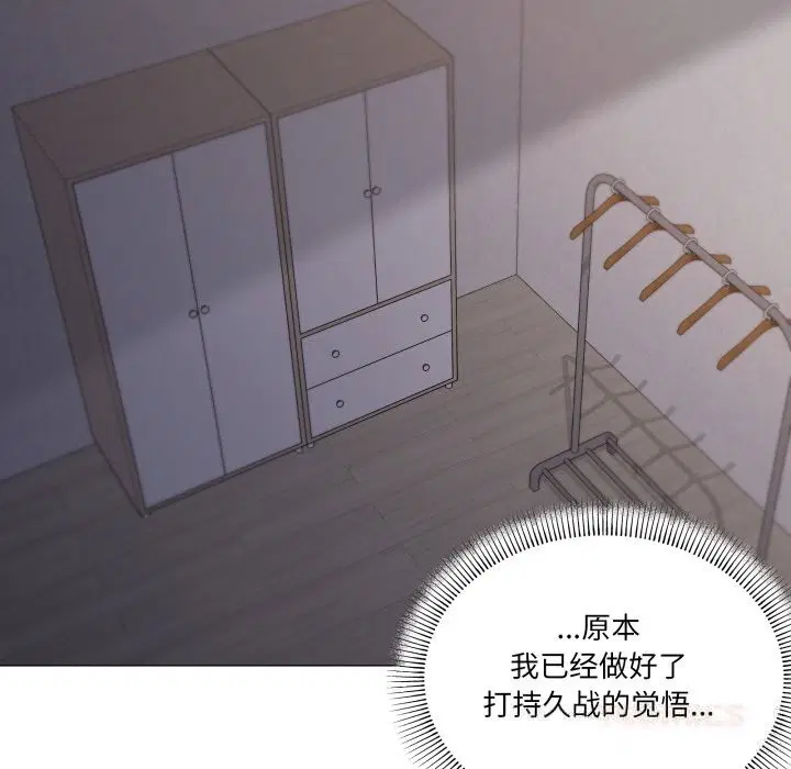 第58話