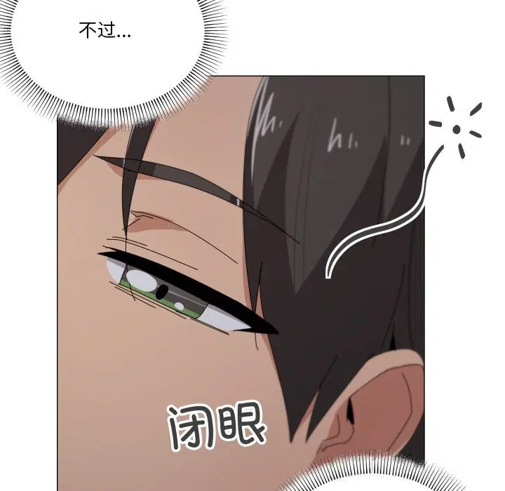 第58話
