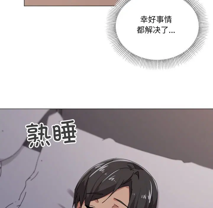 第58話