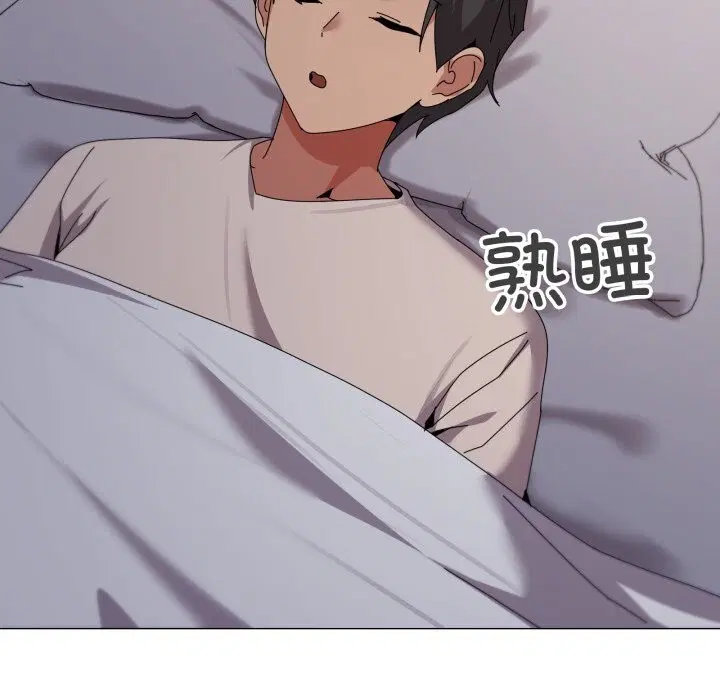 第58話